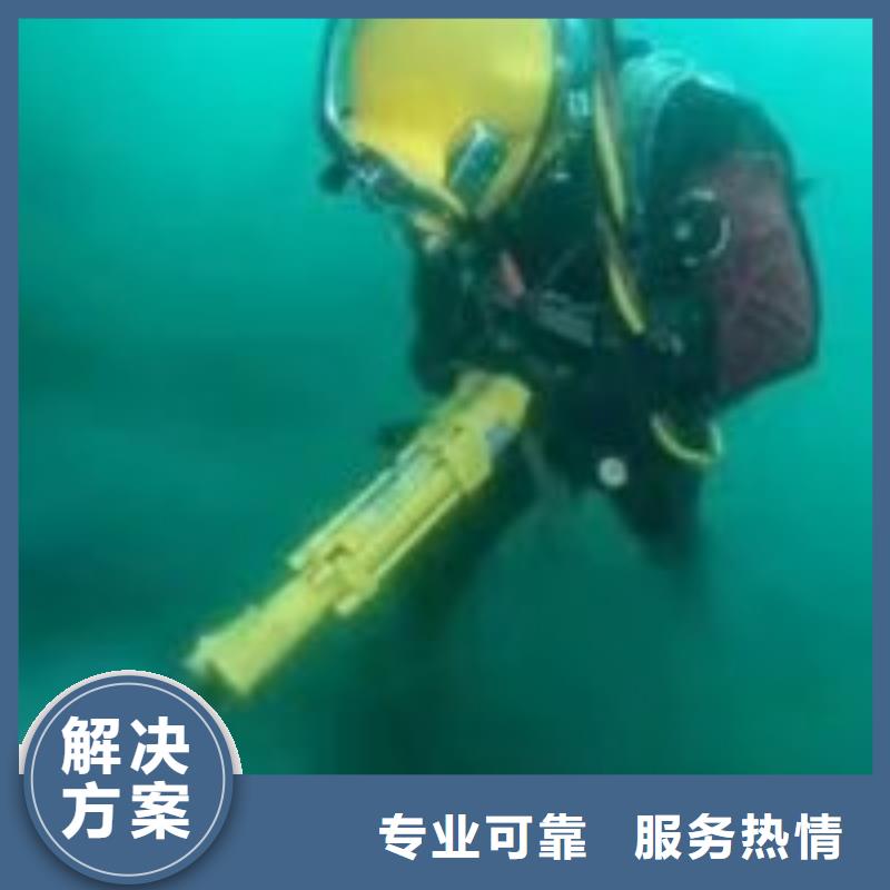 海东潜水员水中拍照优质货源