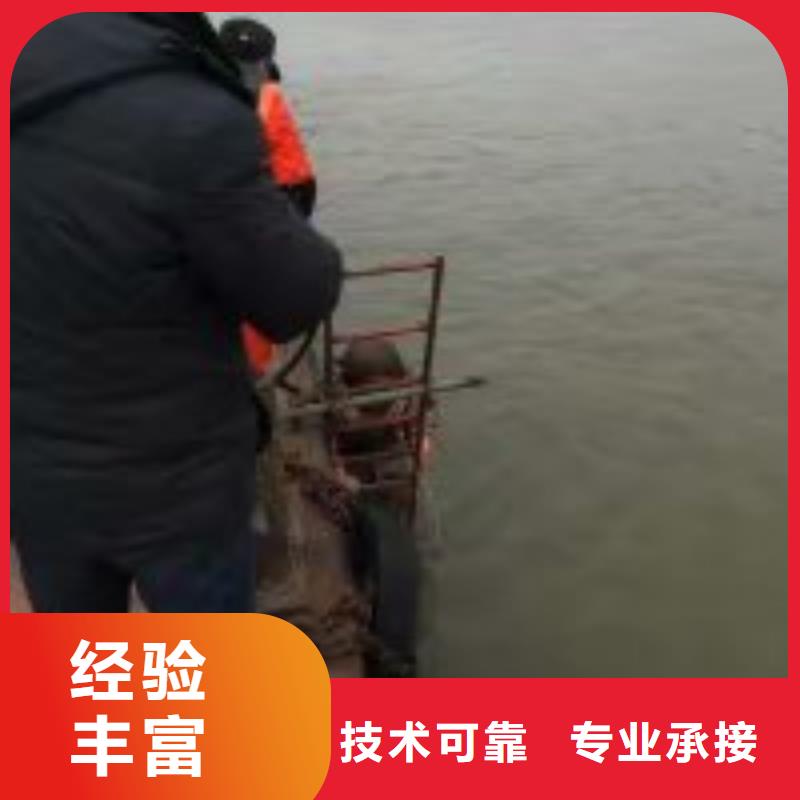 2023发货快速#汉中污水中潜水员打捞#实体厂家