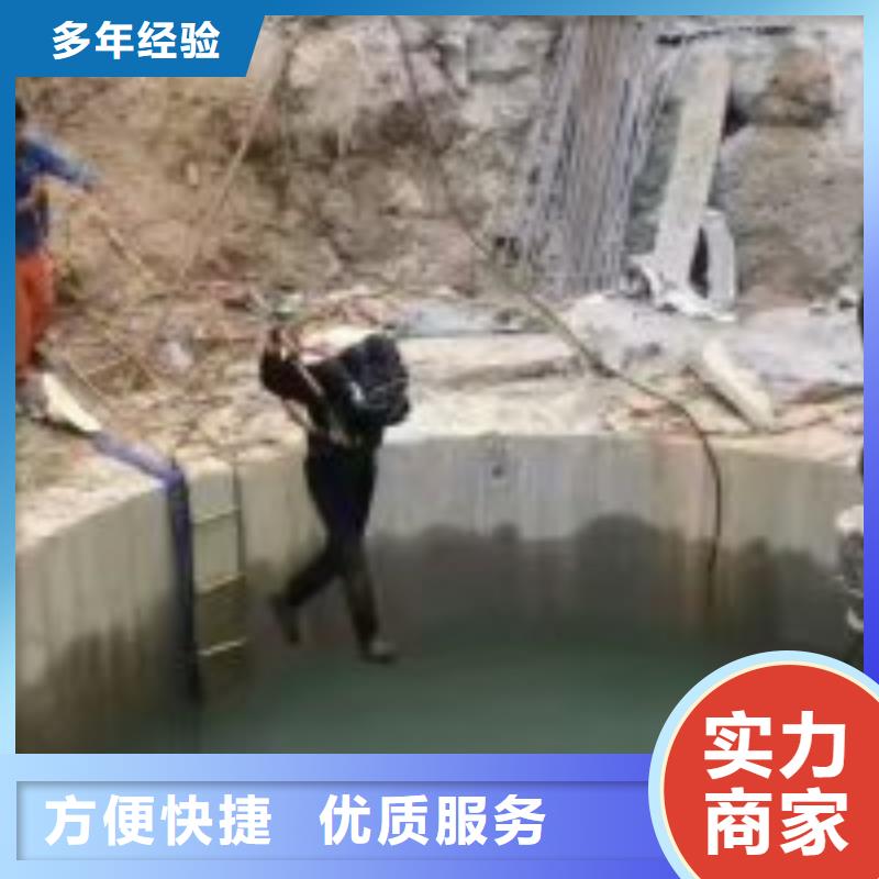 汉中有污水池中施工的潜水员出口品质