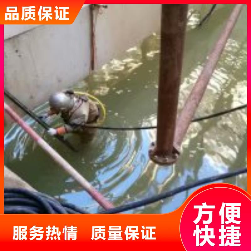 杭州污水池伸缩缝堵漏维修支持非标定制