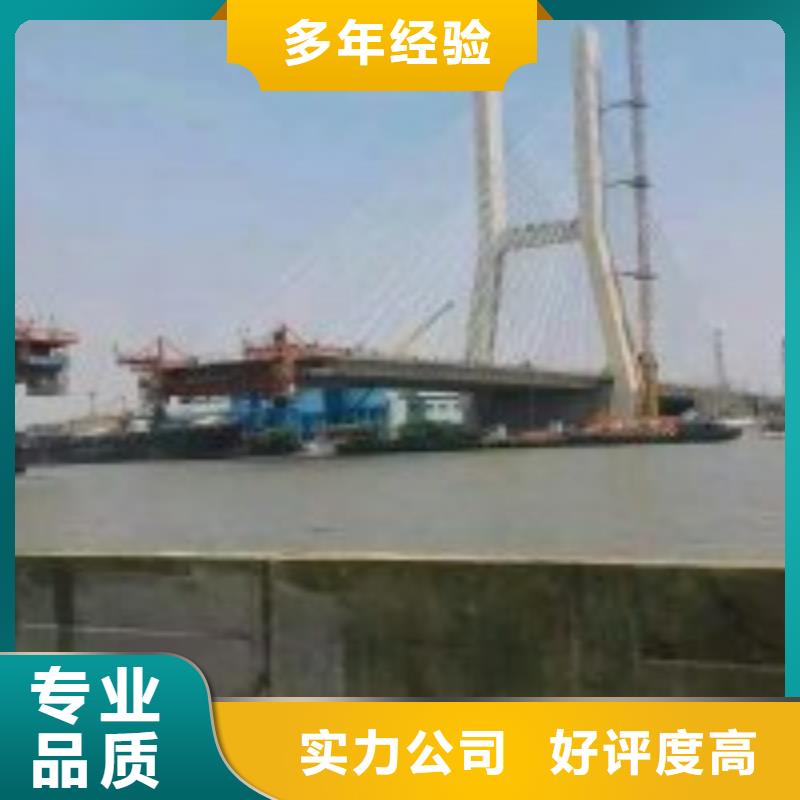 营口水下录像公司口碑推荐-东泓潜水工程公司