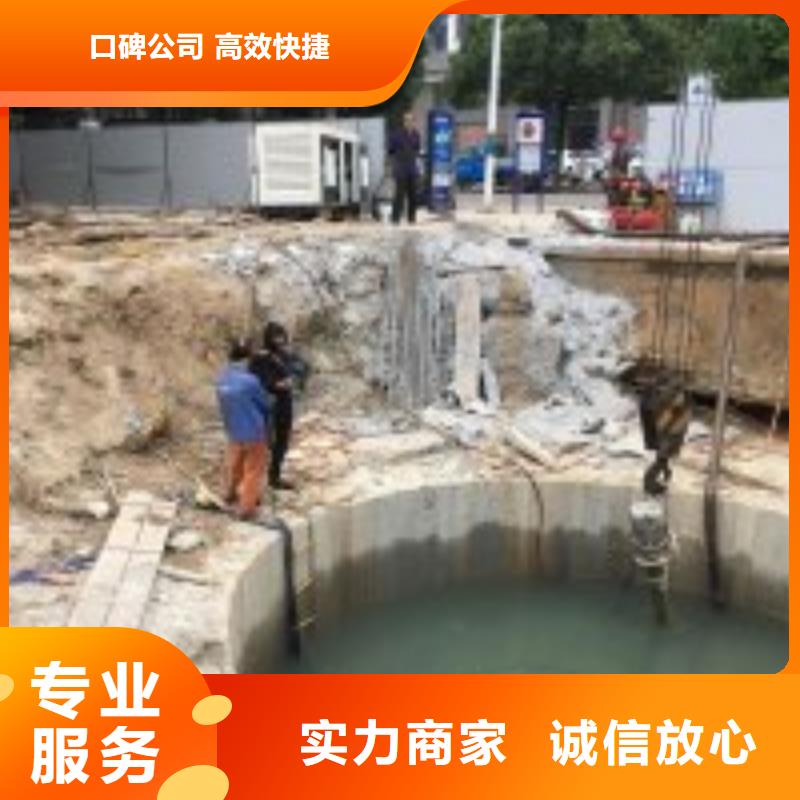 郑州定制排水管道封堵方法有哪些的销售厂家