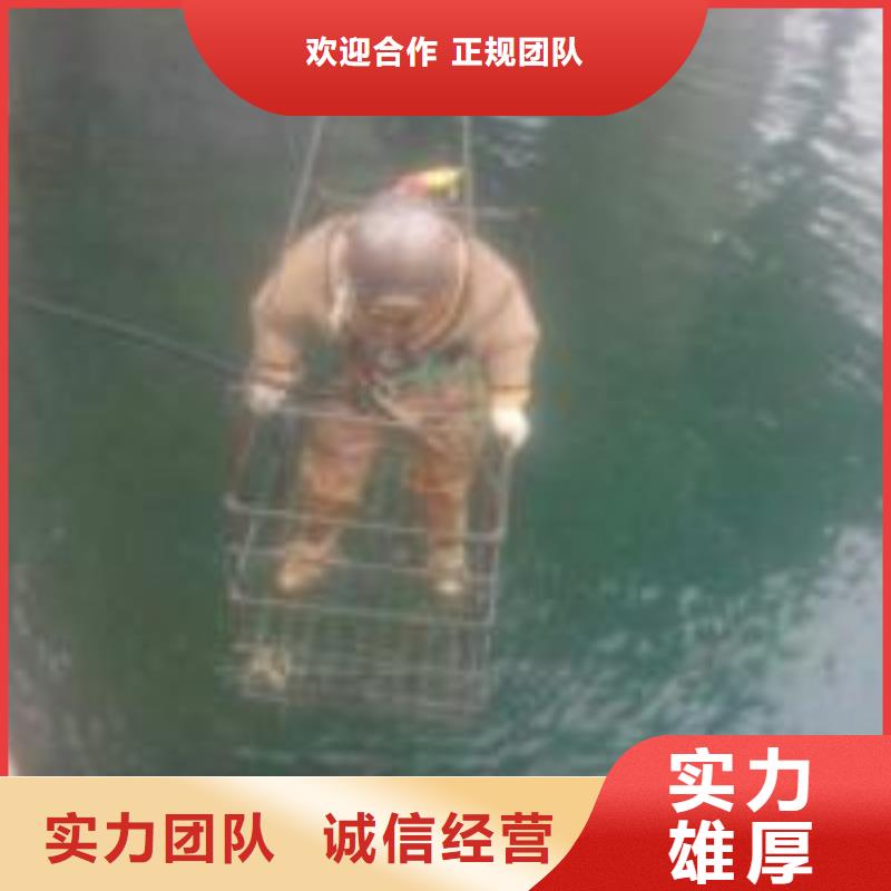 北京双曲线凉水塔蛙人清淤公司支持非标定制