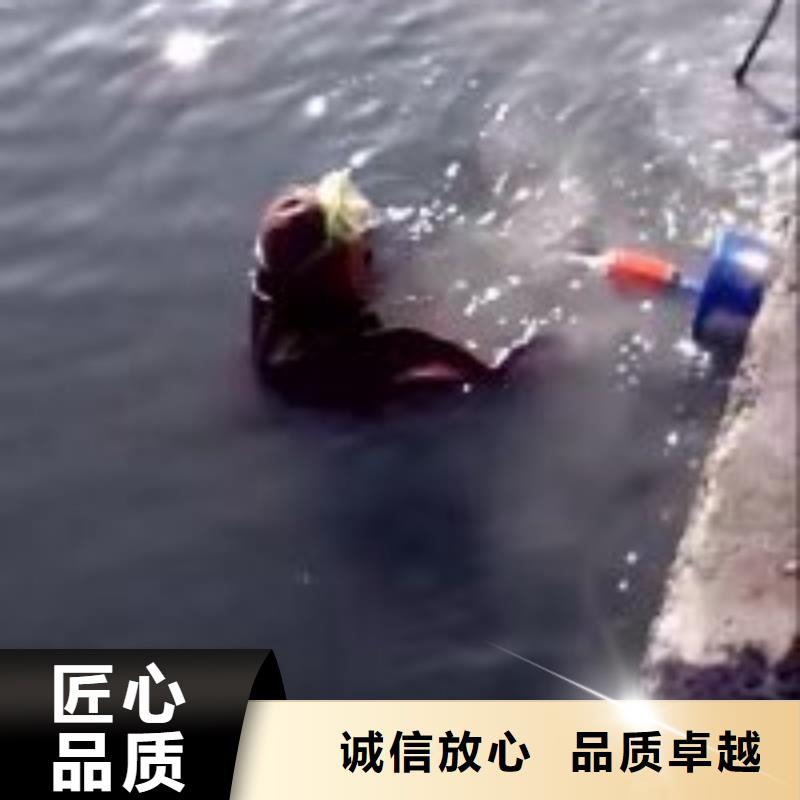 【图】赤峰潜水员市政排水管道抢修封堵厂家批发