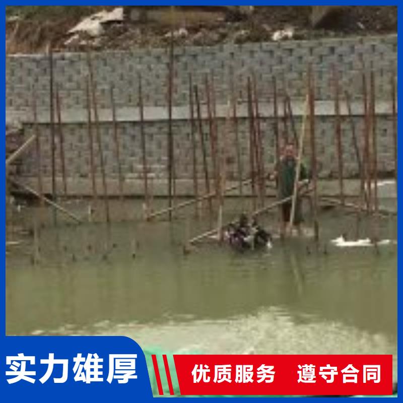 忻州水下涵洞封堵公司市场行情