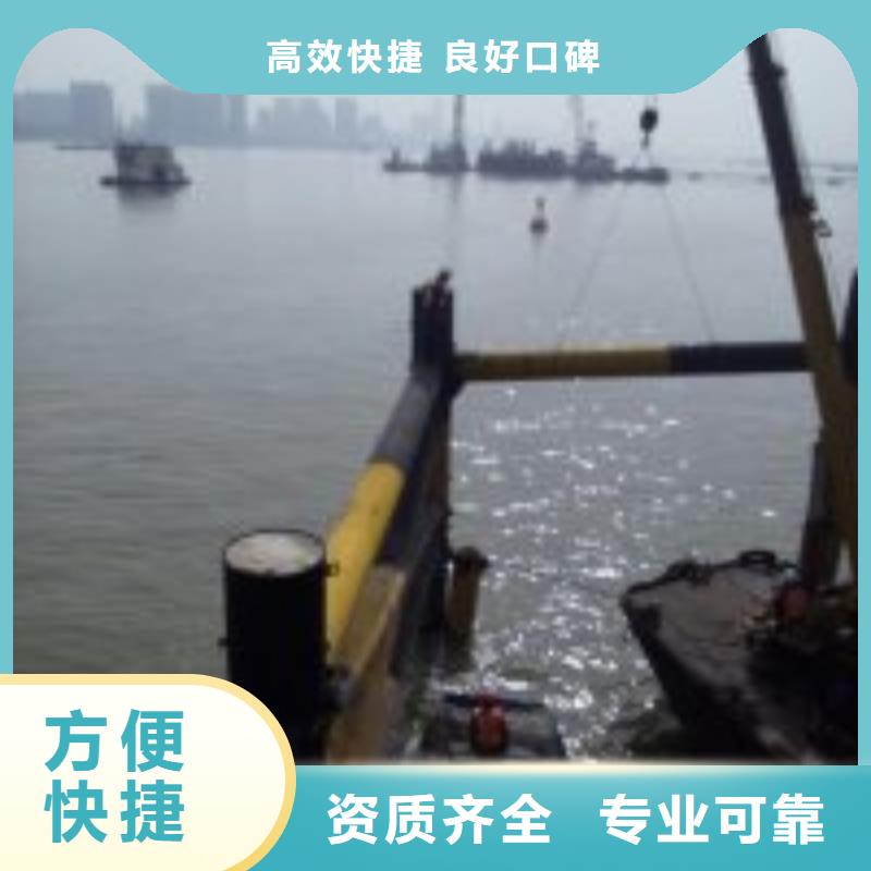 重庆价格合理的潜水员闭水闸门维修供货商