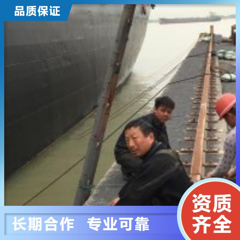 2023品质过硬#绥化潜水打捞厂家#解决方案