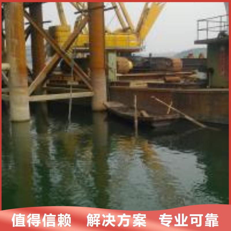 许昌生产有沉淀池中维修的潜水员质量可靠的厂家