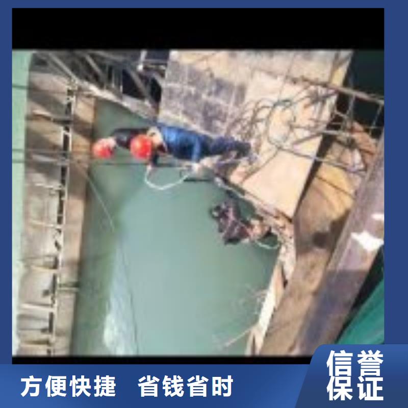 许昌发货速度快的潜水员水中清淤 方法批发商