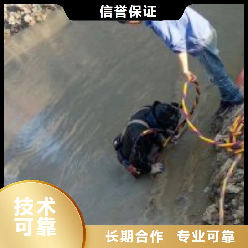 萍乡卖有没有能在管道口有水封堵拆除的公司的基地