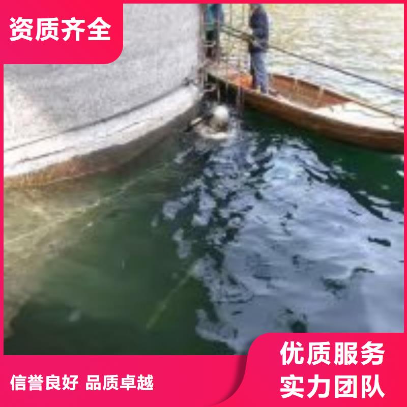 上海潜水员水中防腐、潜水员水中防腐生产厂家-找东泓潜水工程公司
