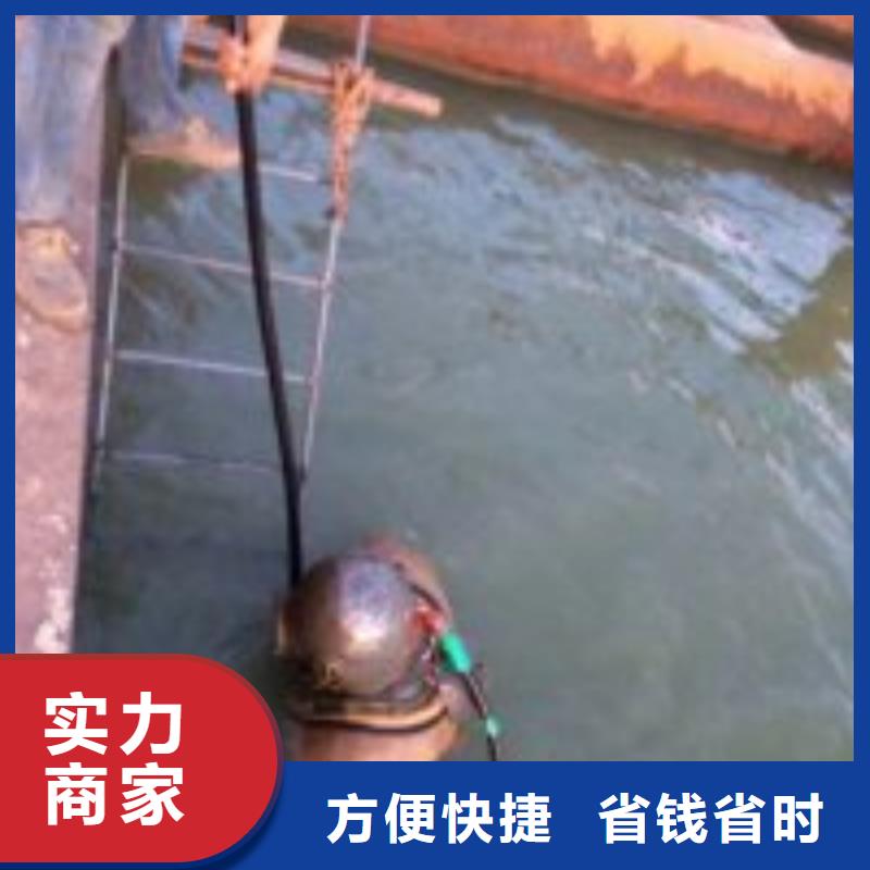 广东潜水员水里拦污栅检查海量货源