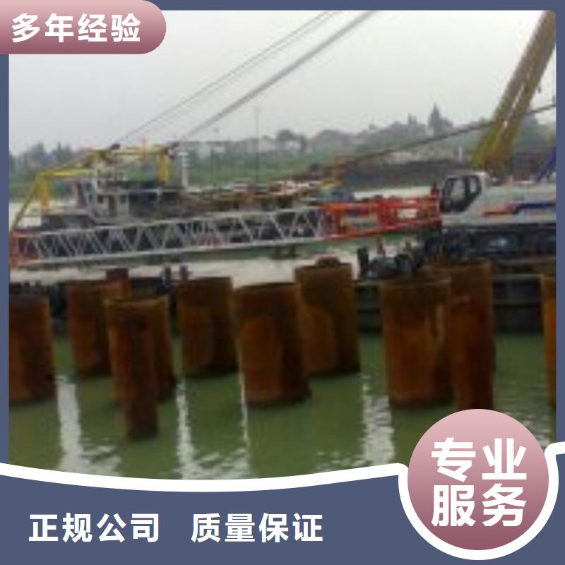 广州有没有能在水中切割钢管的公司品牌企业