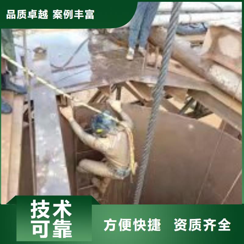 【图】萍乡有没有能在水中钻孔的公司生产厂家