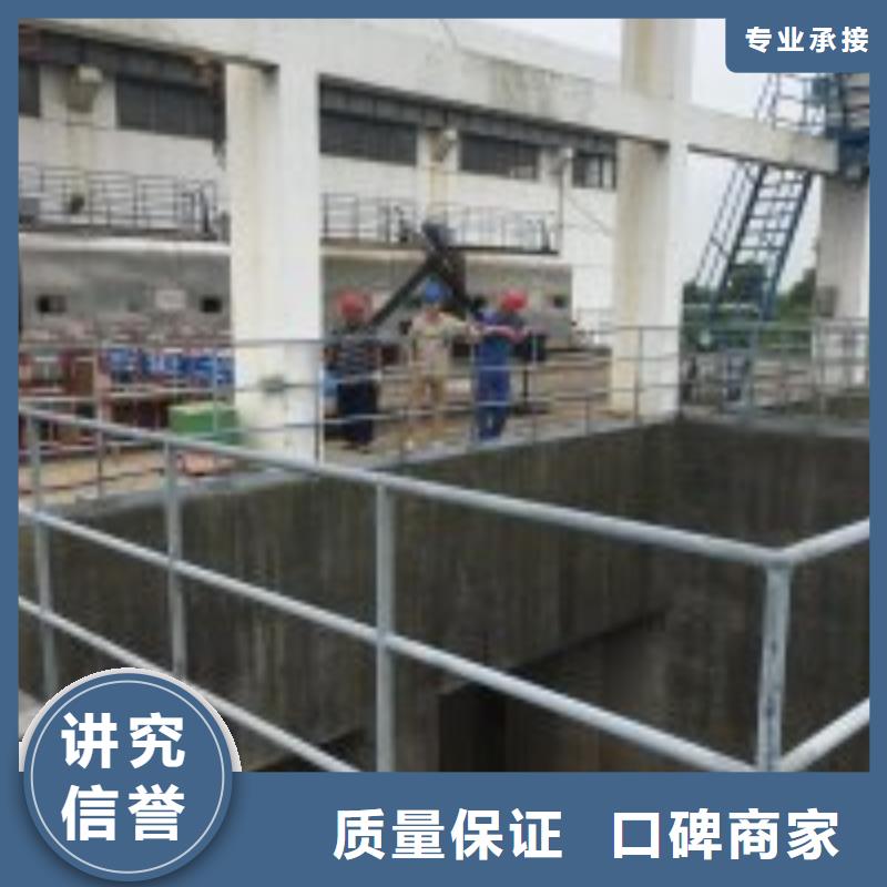 衢州供应批发有能在排水管道里面抢修封堵公司 -大型厂家