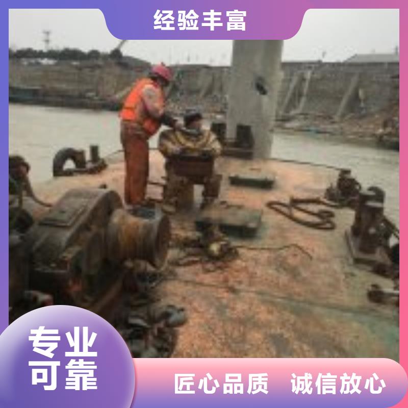 雅安潜水员箱涵清淤封堵厂家总部