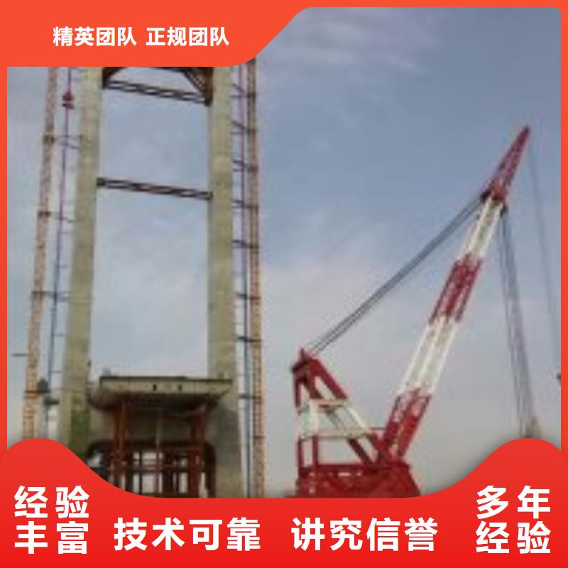 萍乡水中桥桩加固  方法质量稳妥