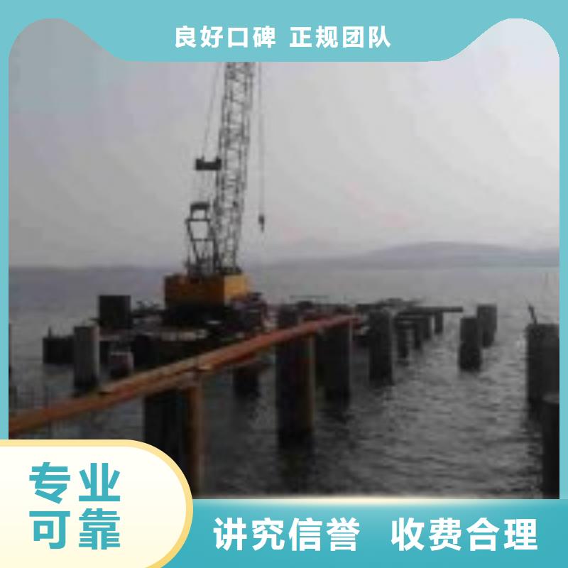 资讯：莆田潜水员水里面桥桩加固 厂家
