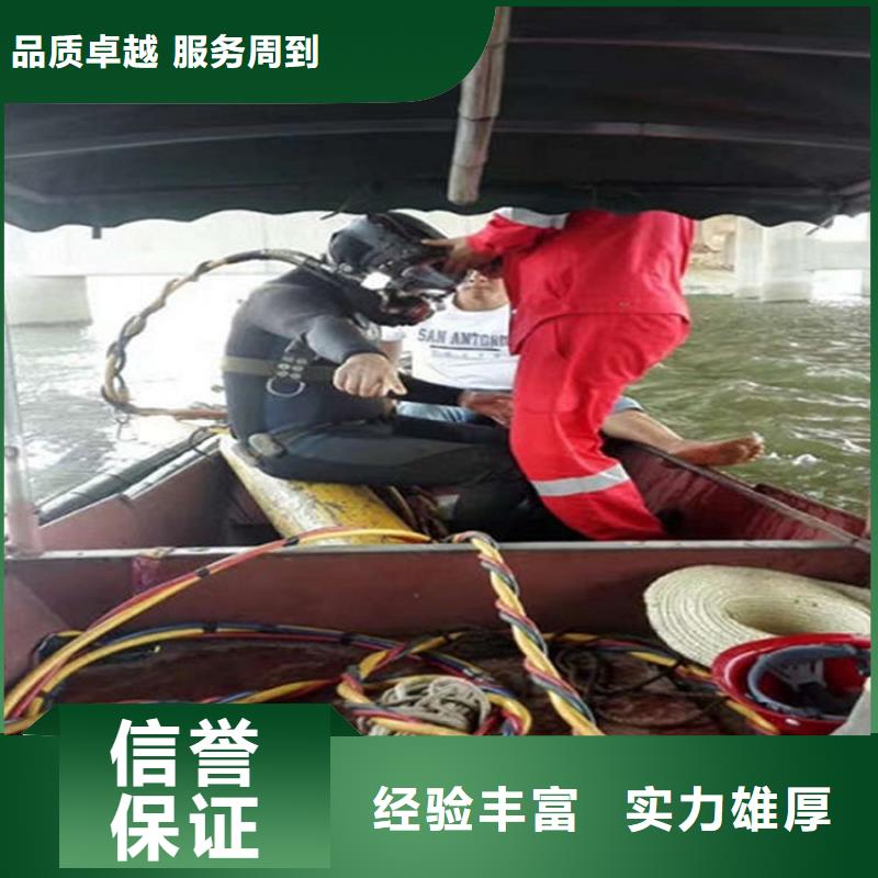 荆州水下管道封堵气囊安装公司-助您购买满意