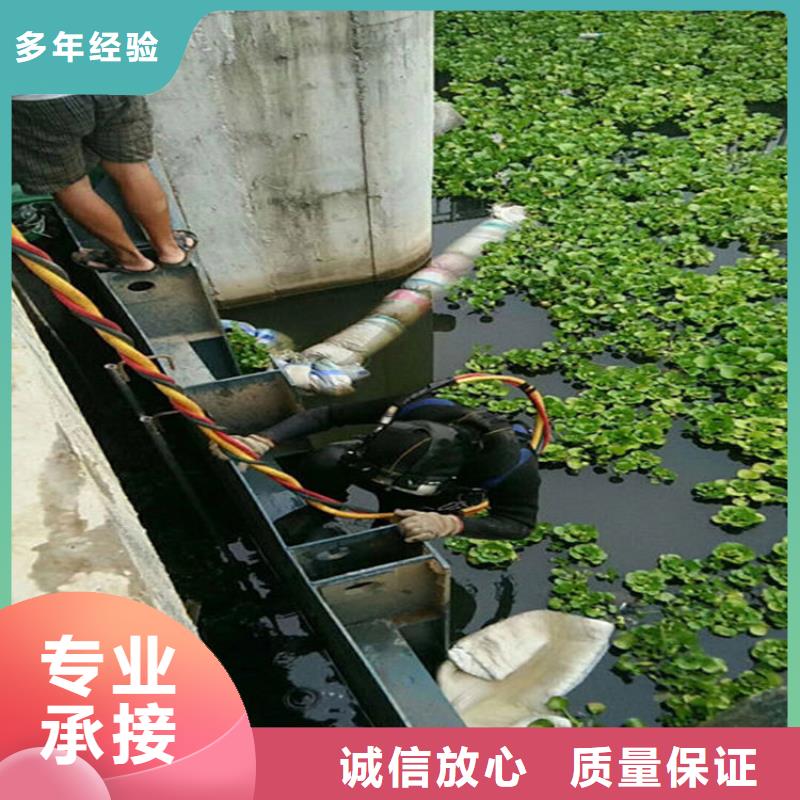 南京有沉淀池中施工的潜水员现货质量好