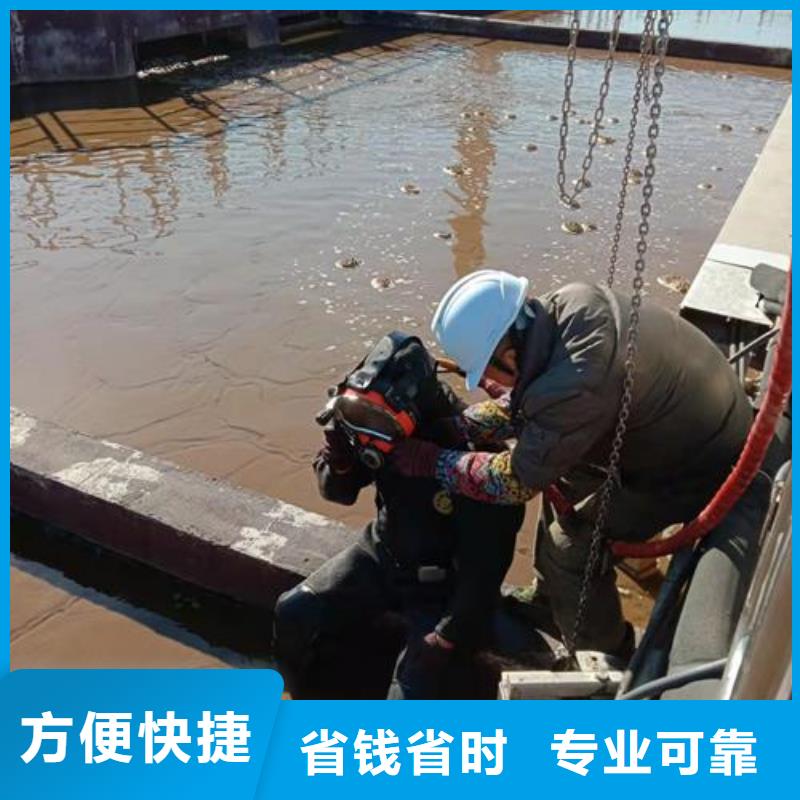 迪庆正规潜水员在雨水管道中砌堵头厂家