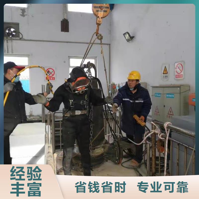 广西潜水员在污水管道中水下封堵应用广泛
