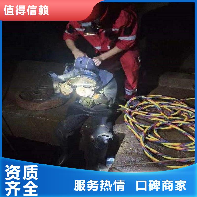 重庆潜水员水下检测 市场行情
