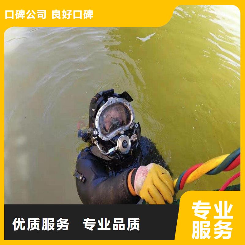 靖江潜水员水下堵漏质量广受好评