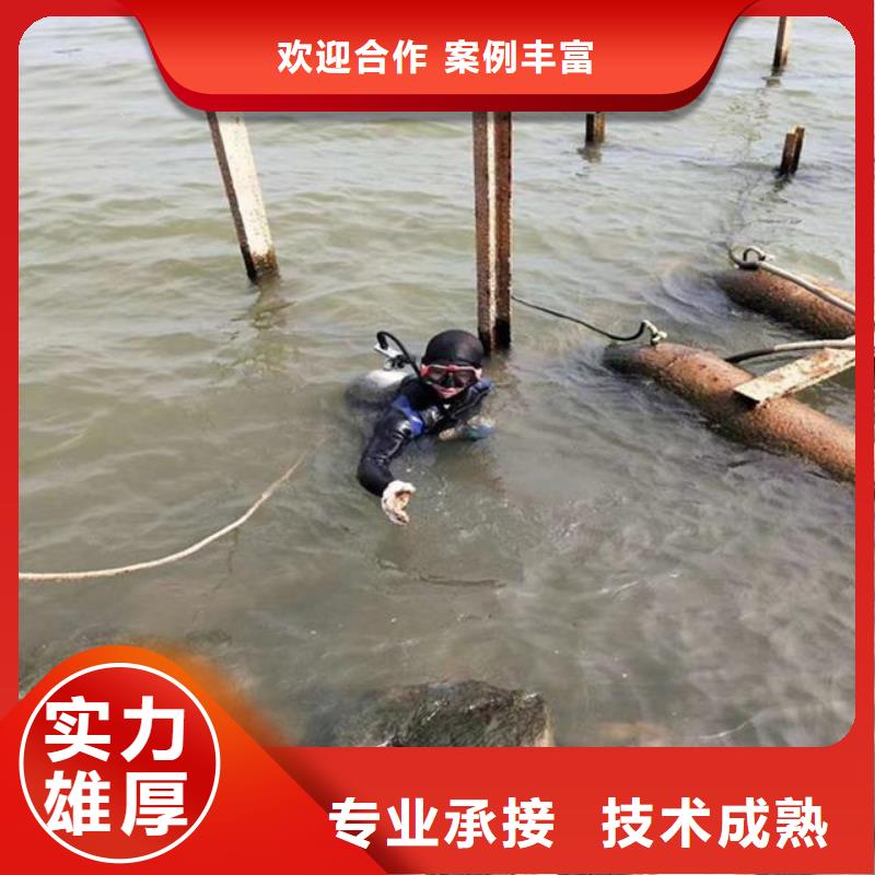 质量优的扬州生化池潜水员清淤实体厂家