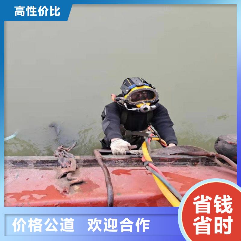 萍乡潜水堵漏 实体厂家成本低