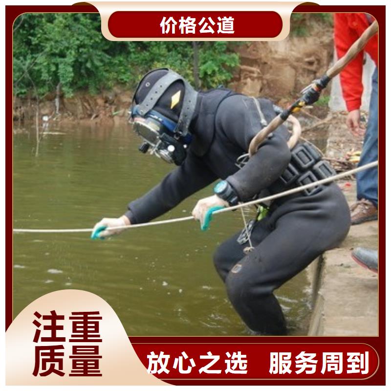 阳江潜水员水中检测 先考察在购买