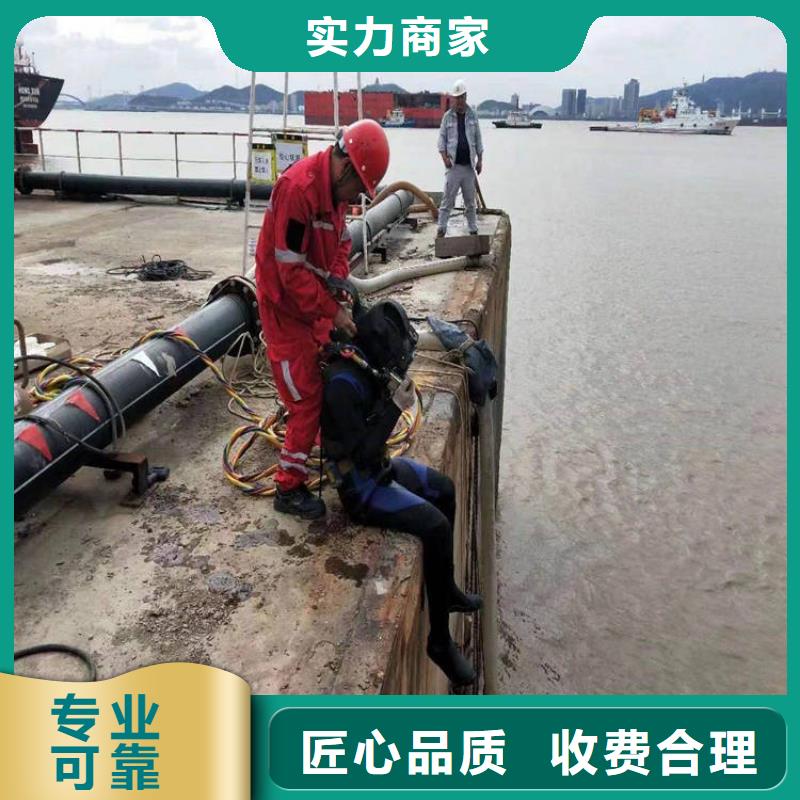 湖南潜水员污水管道水下封堵厂家批发价格