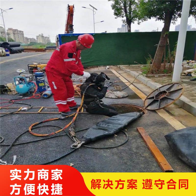 杭州支持定制的排水口堵水基地