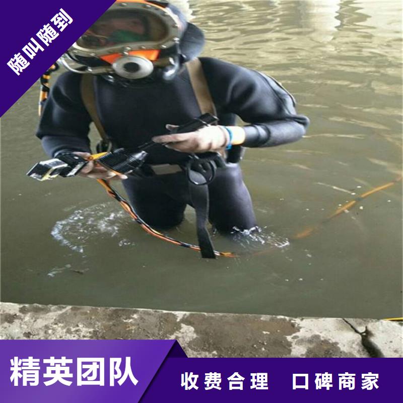 惠州污水中潜水员紧螺丝-来电订购