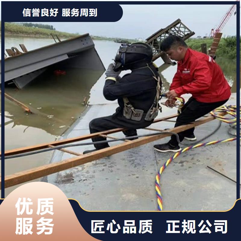 安徽潜水员水中打捞 工期短