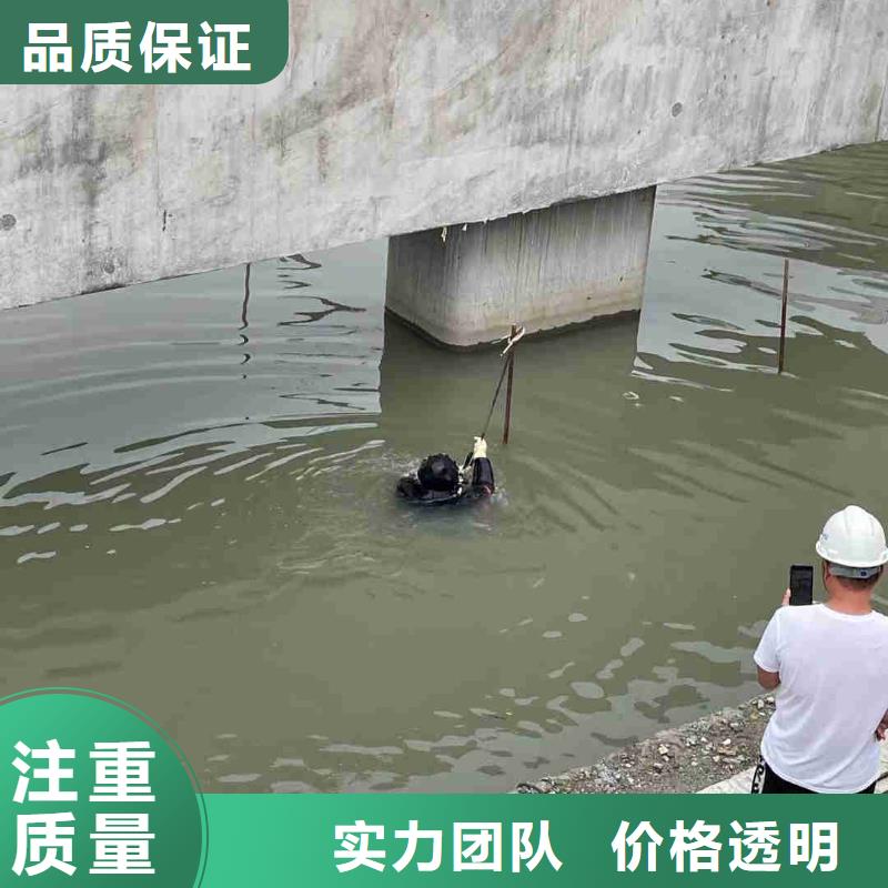 广东潜水员水下取水口施工厂家现货