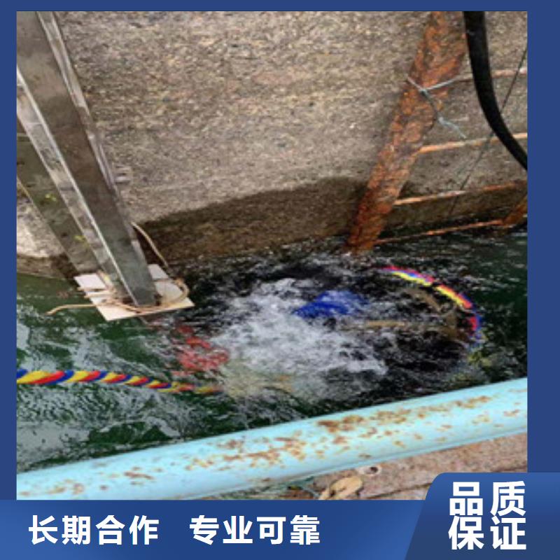 衢州定做潜水员在污水管道中砌墙的厂家