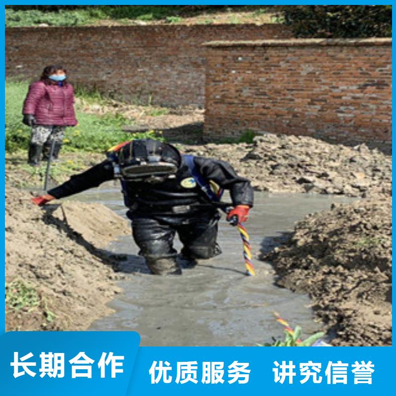 萍乡正规蛙人污水厂维修曝气管道生产厂家