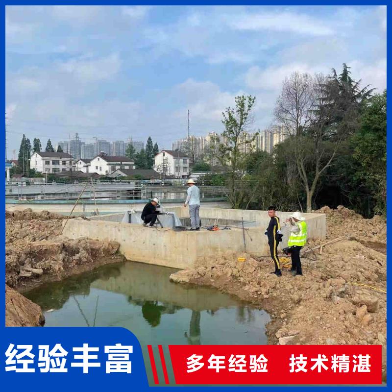 污水管道抢修堵漏公司 生产厂家 德阳支持定制