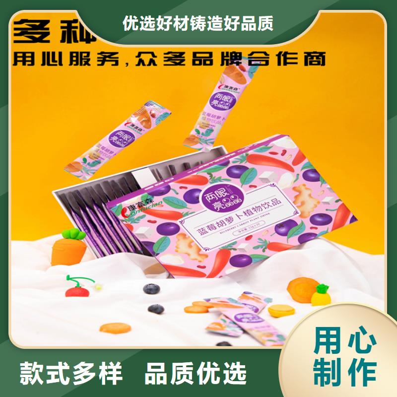 优选：北京压片糖果供应商