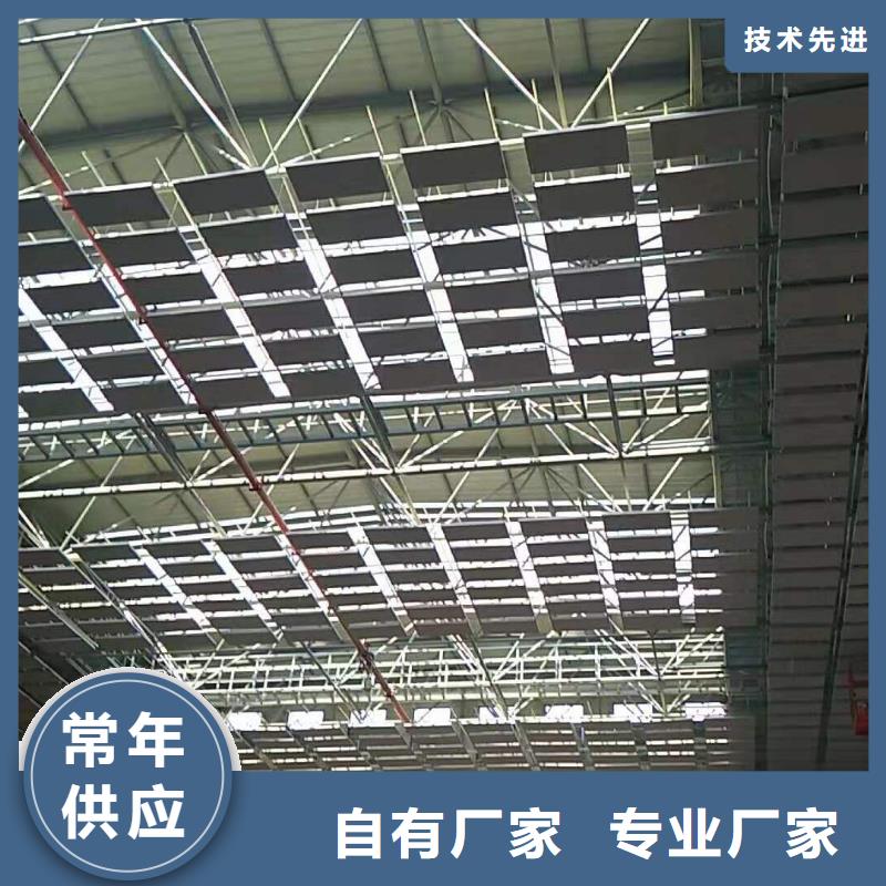 扬州审讯室3d空间吸声体_空间吸声体工厂