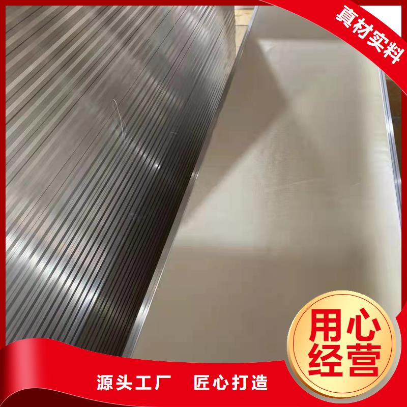 香港会议厅铝制全频复合型空间吸声体_空间吸声体价格