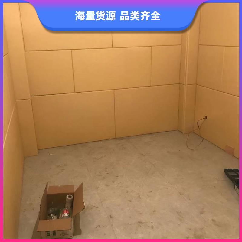 锦州布艺软包吸音板厂家本地生产商
