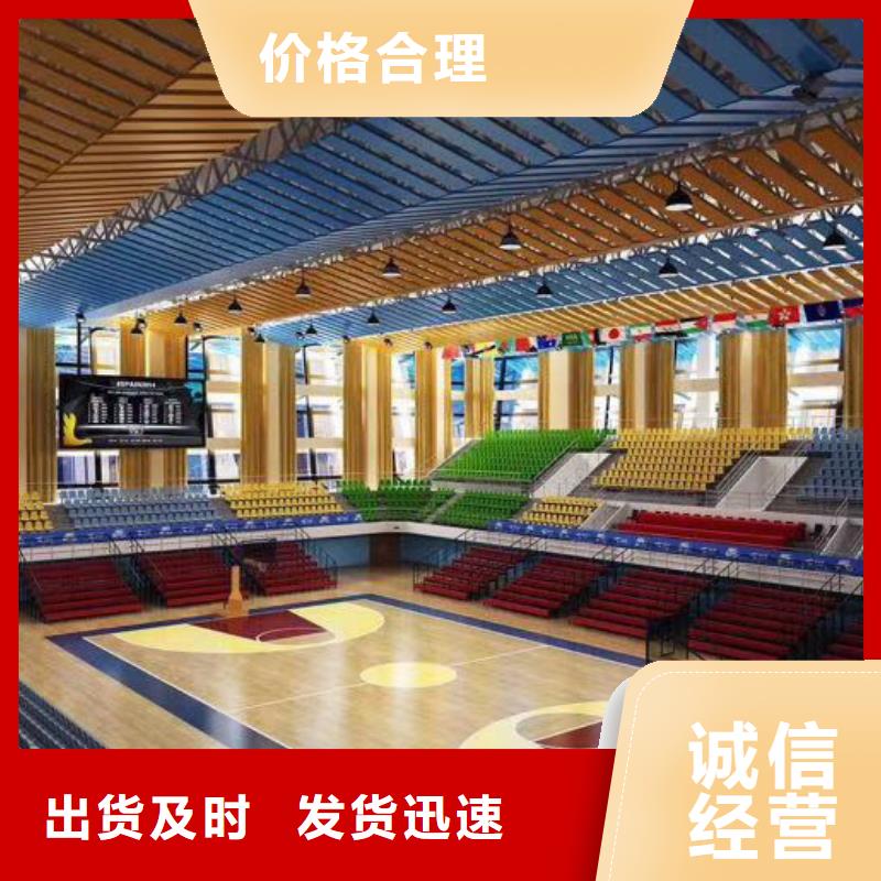 广西省桂林市学校体育馆声学改造