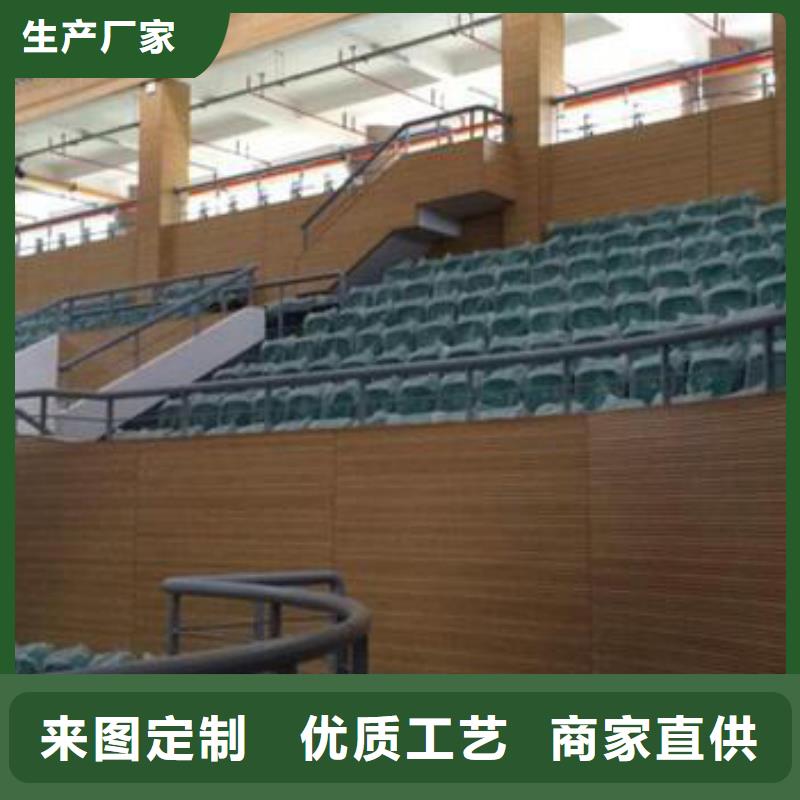 湖北省宜昌市西陵区体育馆声学测试及吸音改造公司--2022最近方案/价格