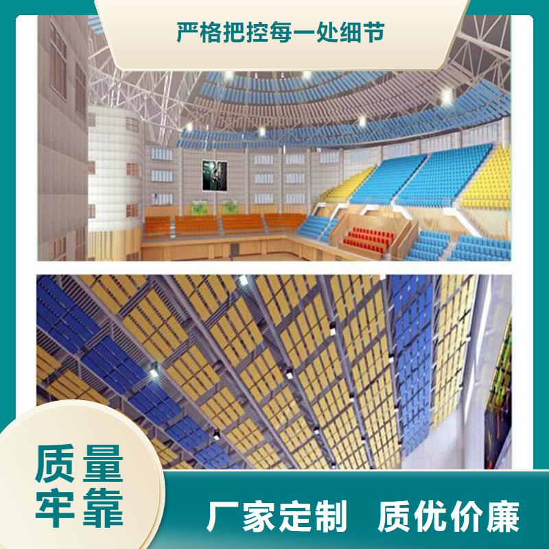 黑龙江省黑河市嫩江县体育馆声学测试及吸音改造价格--2022最近方案/价格