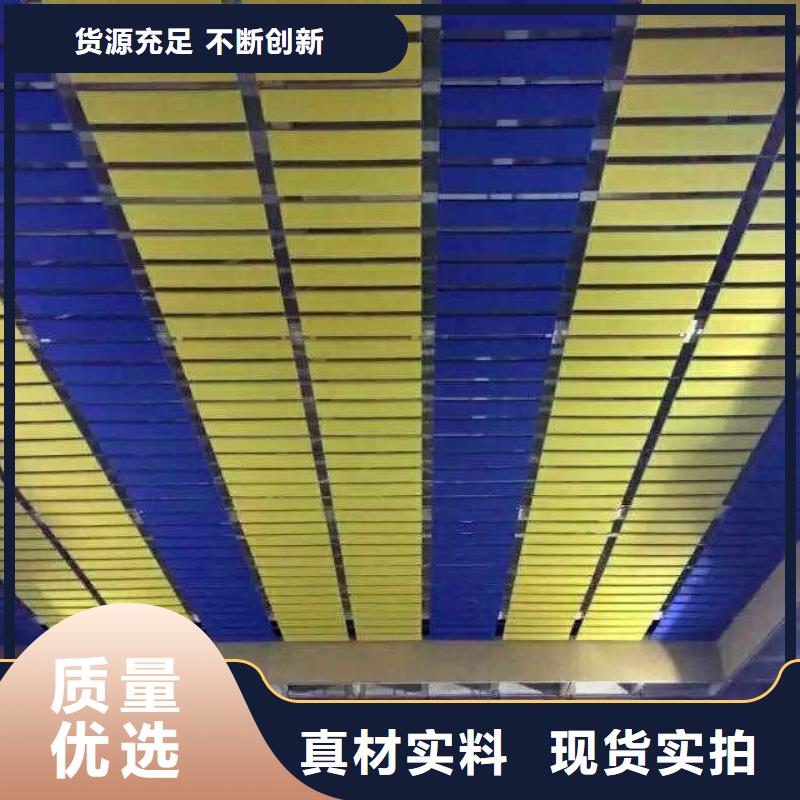 黑龙江省佳木斯市前进区比赛体育馆声学改造价格--2022最近方案/价格