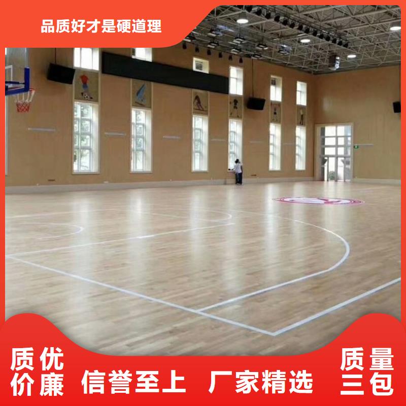 湖南省长沙市天心区体育馆声学测试及吸音改造公司--2022最近方案/价格
