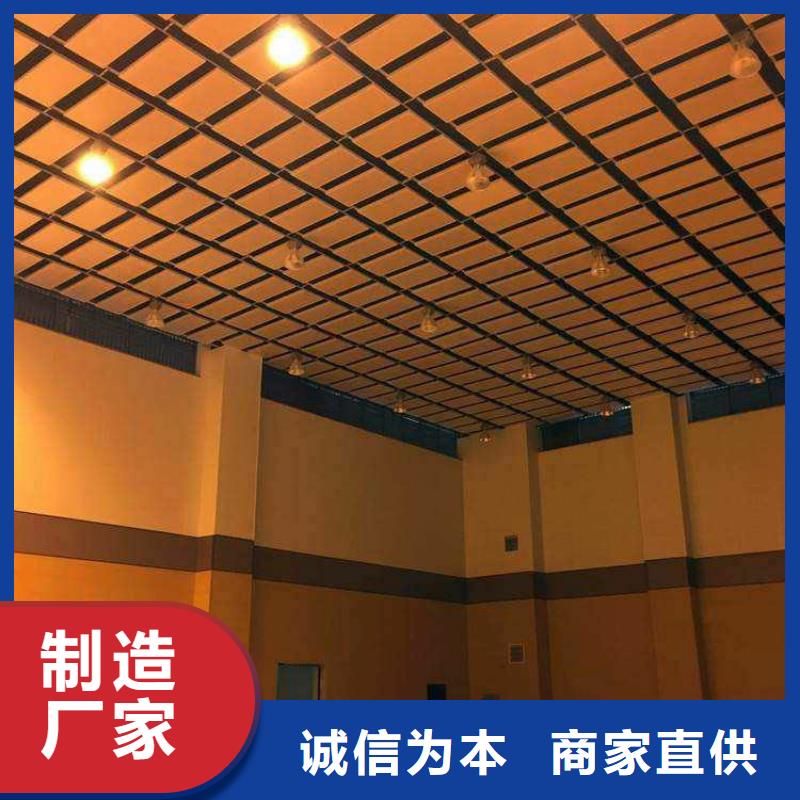 河南省洛阳市涧西区体育馆声学测试及吸音改造方案--2022最近方案/价格