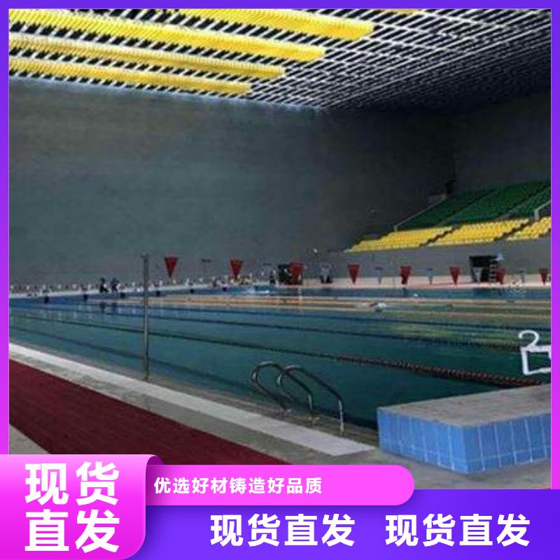 黑龙江省绥化市北林区集团公司体育馆吸音改造公司--2022最近方案/价格